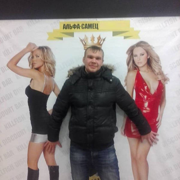 Compilation Of The Biggest Douchelords