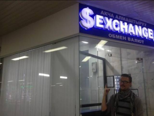 Morning Picdump