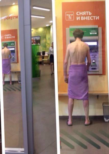 Morning Picdump