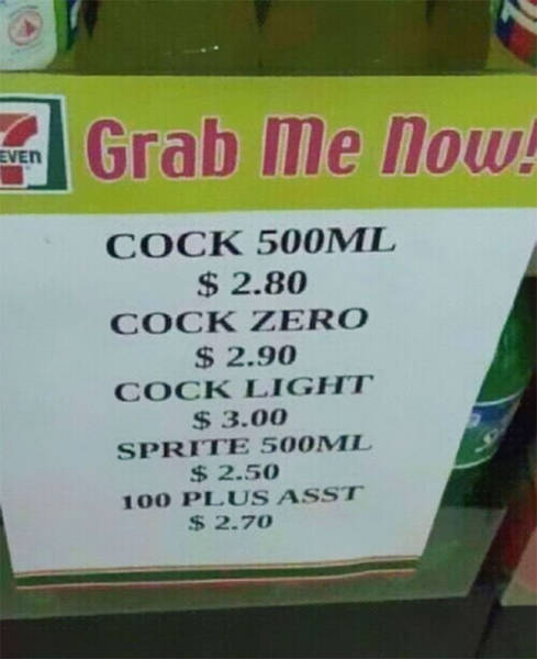 Asian Translation Fails That Are Both Hilarious And Bloodcurdling
