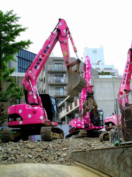 morning picdump 50 pics 17.html - 50 HD Photos | Premium Gallery 2016