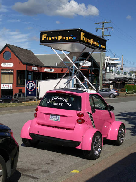 These Cars Will Make You All Confused