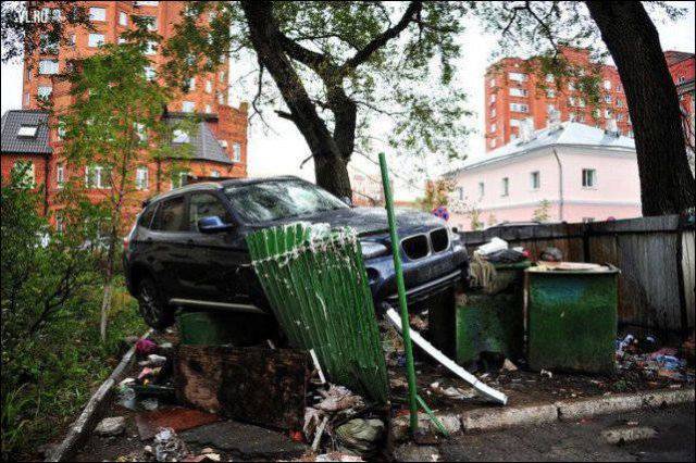 daily picdump 99 pics 30.html - 99 HD Photos | Premium Gallery 2016