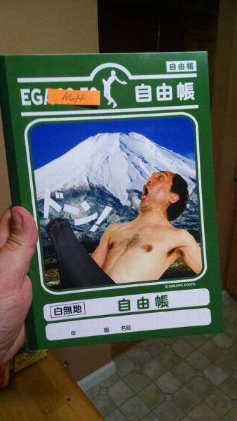 daily picdump 110 pics 23.html - 110 HD Photos | Premium Gallery 2016