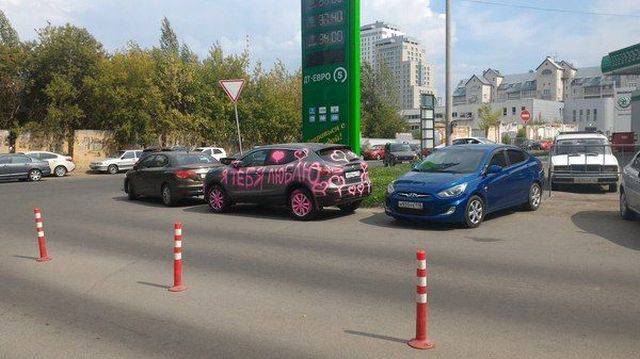 daily picdump 110 pics 23.html - 110 HD Photos | Premium Gallery 2016