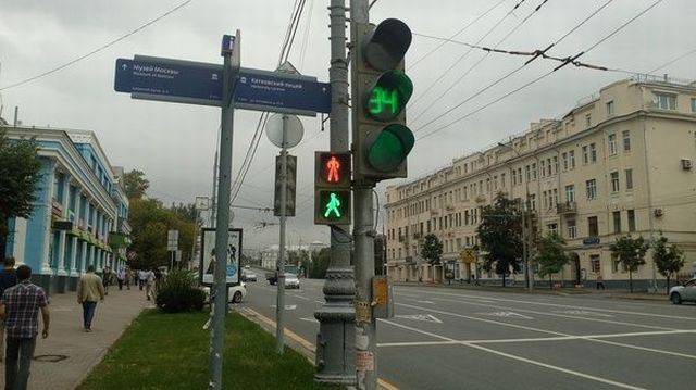 daily picdump 110 pics 23.html - 110 HD Photos | Premium Gallery 2016