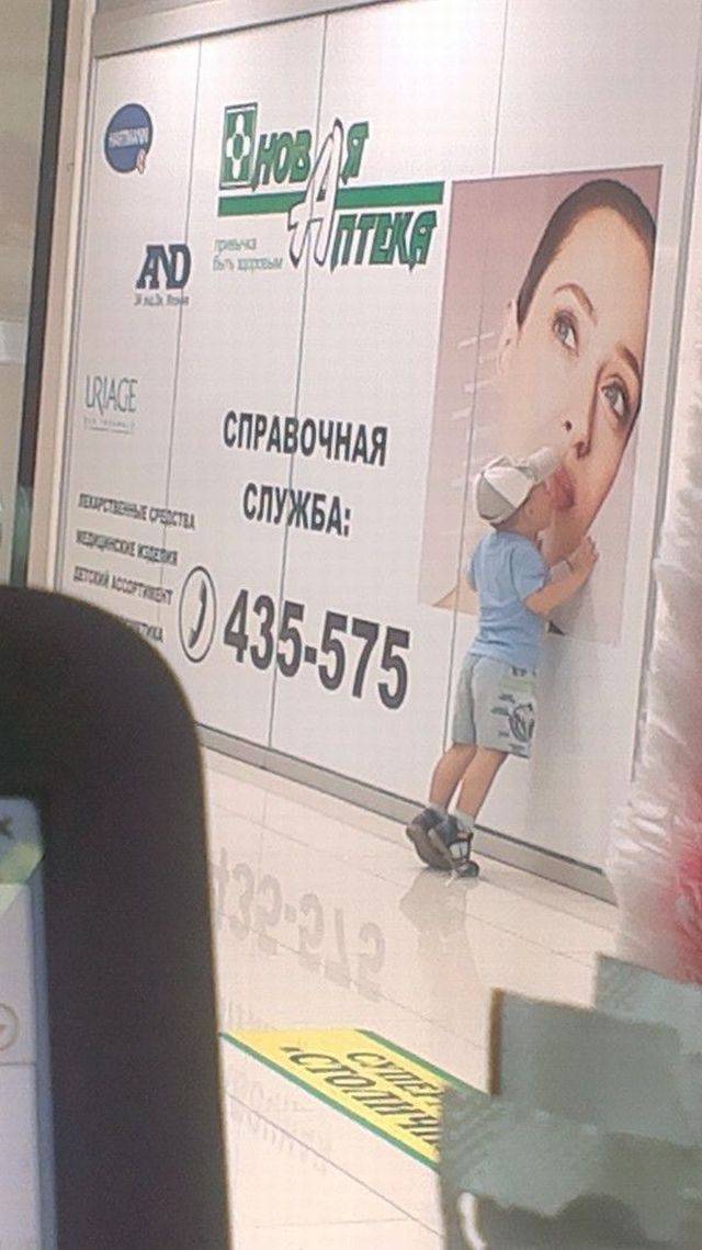 daily picdump 97 pics 17.html - 97 HD Photos | Premium Gallery 2016