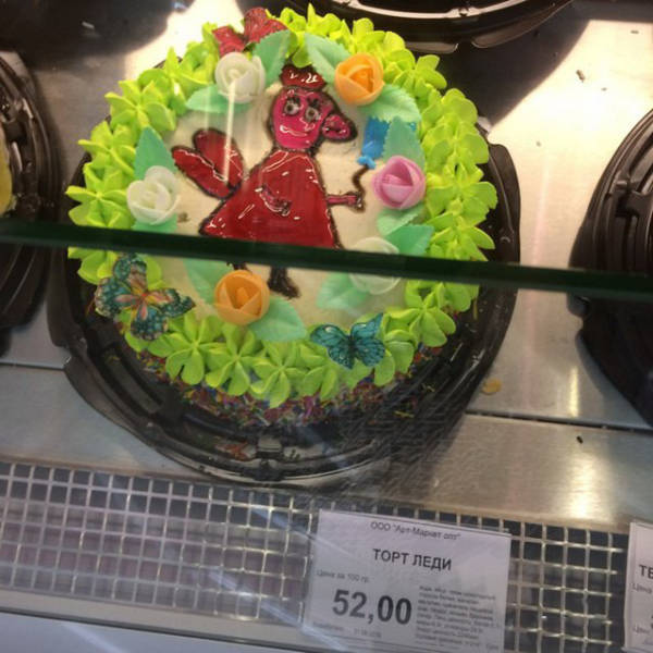 Russia: The Motherland Of The Weird And The ‘WTF’