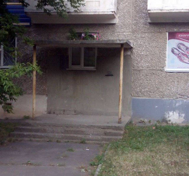 Russia: The Motherland Of The Weird And The ‘WTF’