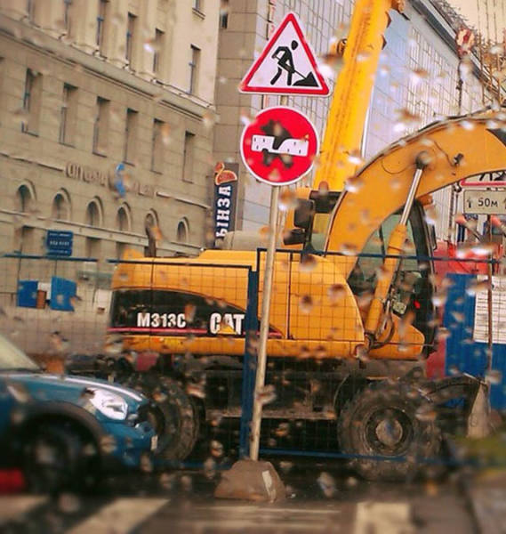 Daily Picdump [WEEKEND EDITION]