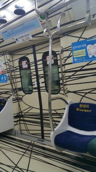 daily picdump 89 pics 26.html - 89 HD Photos | Premium Gallery 2016