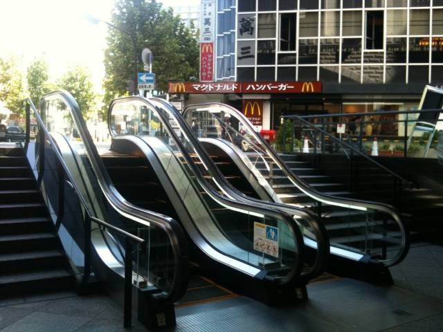 daily picdump 92 pics 45.html - 92 HD Photos | Premium Gallery 2016