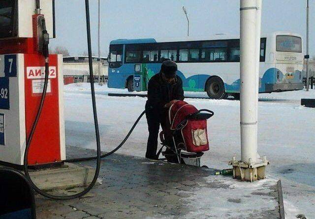 daily picdump 95 pics 10.html - 95 HD Photos | Premium Gallery 2016