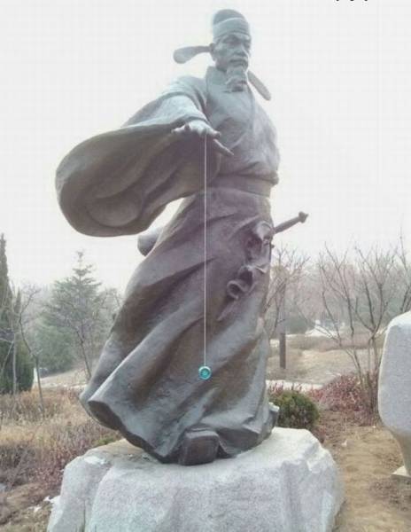 daily picdump 95 pics 24.html - 95 HD Photos | Premium Gallery 2016