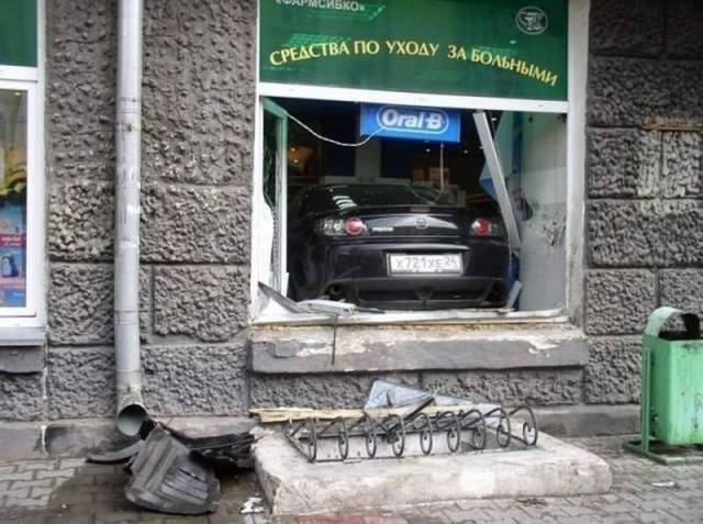 daily picdump 100 pics 40.html - 100 HD Photos | Premium Gallery 2016