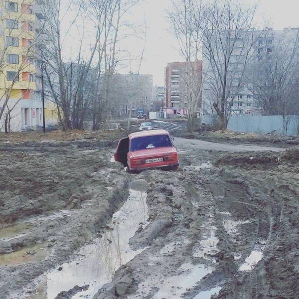 daily picdump 94 pics 36.html - 94 HD Photos | Premium Gallery 2016