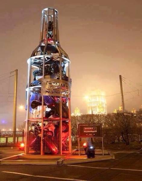 morning picdump 53 pics 17.html - 53 HD Photos | Premium Gallery 2016