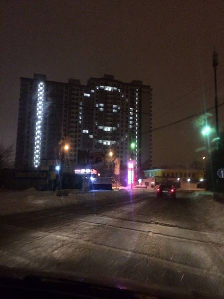 daily picdump 102 pics 29.html - 102 HD Photos | Premium Gallery 2016