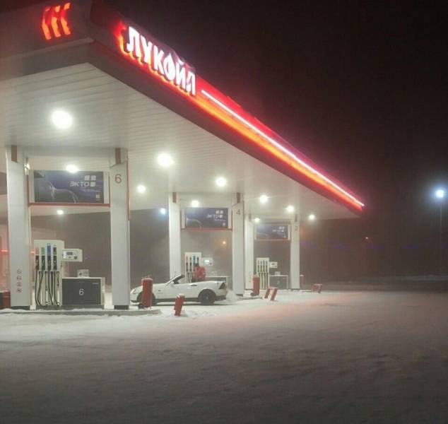 daily picdump 96 pics 3.html - 96 HD Photos | Premium Gallery 2017