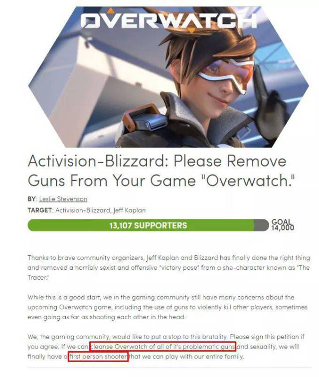 Pictures That Will Make You Cringe