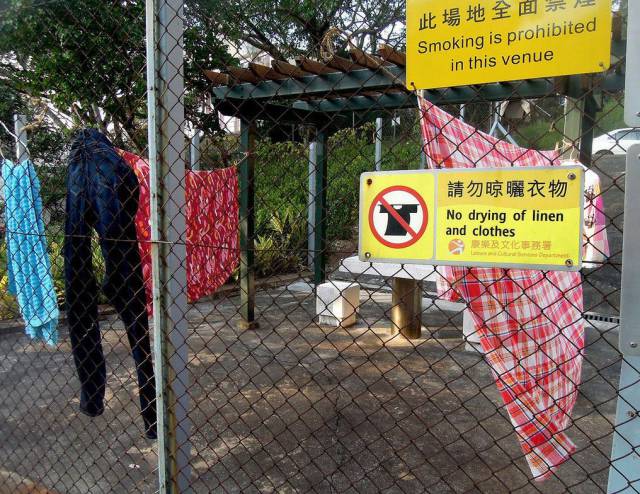 daily picdump 103 pics 38.html - 103 HD Photos | Premium Gallery 2017